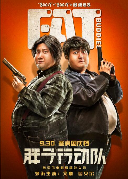 亚州精品一二三区